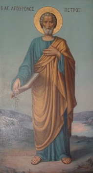 St. Peter Icon
